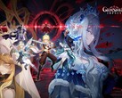 Illustration promotionnelle de la mise à jour 7.1 de Genshin Impact.
