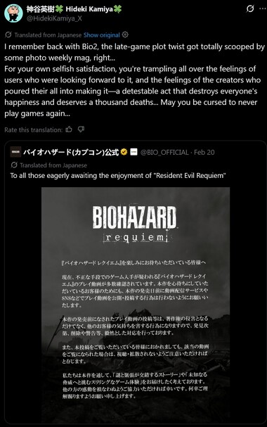 Hideki Kamiya répond aux fuites de Resident Requiem