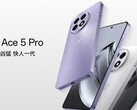 Le OnePlus Ace 5 Pro est équipé d'un processeur Qualcomm Snapdragon 8 Elite (Source : OnePlus)