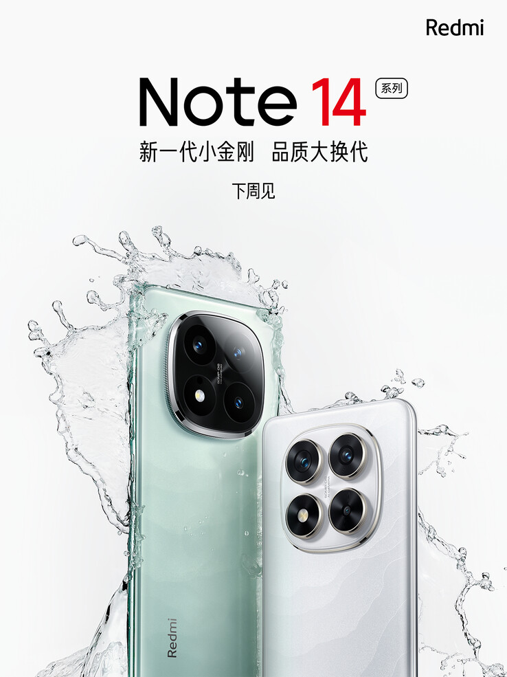 L'annonce sur Weibo (Image source : Xiaomi)