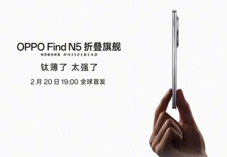 (Source de l'image : Oppo)