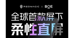 RedMagic s'associe à BOE pour l'écran du 8 Pro. (Source : RedMagic)