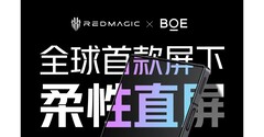 RedMagic s&#039;associe à BOE pour l&#039;écran du 8 Pro. (Source : RedMagic)