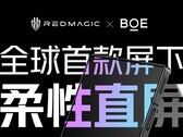 RedMagic s'associe à BOE pour l'écran du 8 Pro. (Source : RedMagic)