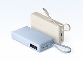 La nouvelle batterie externe Xiaomi 20 000 67 W (photo) permet de recharger aussi bien les téléphones que les ordinateurs portables.