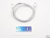 Le "nouveau câble de recharge tressé pour iPhone". (Source : Chongdiantou)