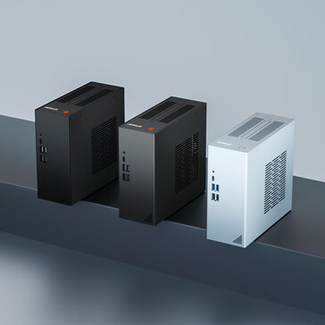 Options de couleurs du mini-PC (Source de l'image : JD.com)