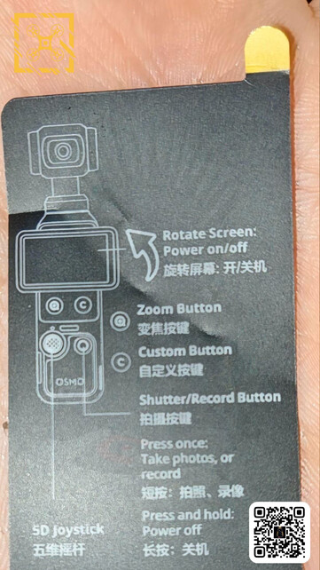 (Source de l'image : via Igor Bogdanov)