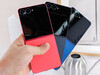 Samsung Galaxy Z Flip7 smartphone
