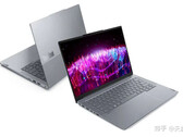 Le Lenovo ThinkBook 14 Plus 2024 offre un port OCulink pour une connectivité eGPU plus rapide. (Source de l'image : ITHome)