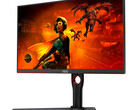 L'AOC Gaming U27G3X/BK combine des images 4K avec un taux de rafraîchissement de 160 Hz. (Source de l'image : AOC)