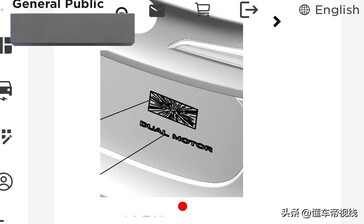 Le logo de la Model S Plaid pourrait figurer dans la Model 3 Performance de 2024