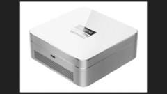 Étonnamment, il ne s'agit pas d'un Realme NUC de première génération. (Source : GizmoChina)