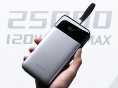 Le Super Energy Block SE n° 25 de Cuktech (photo) est sur le point d&#039;être lancé en Chine. (Source de l&#039;image : Cuktech)