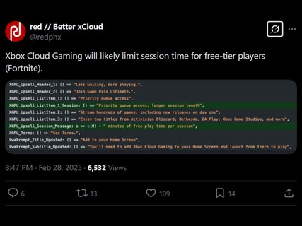 Fortnite Better xCloud leak (Image source : Better xCloud X account)