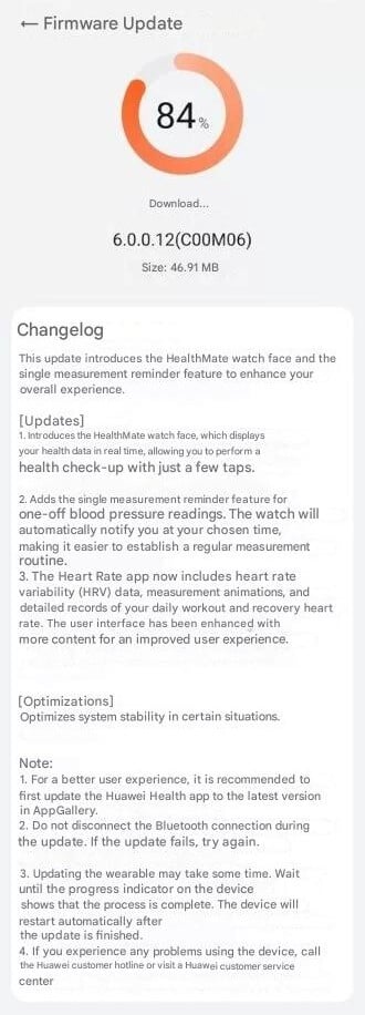 Les notes de mise à jour de la version 6.0.0.12 du logiciel de la Huawei Watch D2 (Image source : Huaweiblog.de, machine translated)