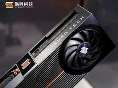 Les GPU 7G100 de Lisuan font leurs débuts : L&#039;architecture TrueGPU vise des performances de classe RTX 4060 (Source de l&#039;image : Lisuan Technology)