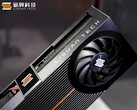 Les GPU 7G100 de Lisuan font leurs débuts : L'architecture TrueGPU vise des performances de classe RTX 4060 (Source de l'image : Lisuan Technology)