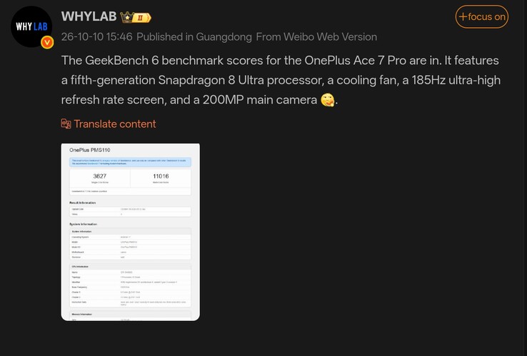 Les caractéristiques du OnePlus Ace 7 Pro détaillées dans la publication Weibo avec le score Geekbench joint
