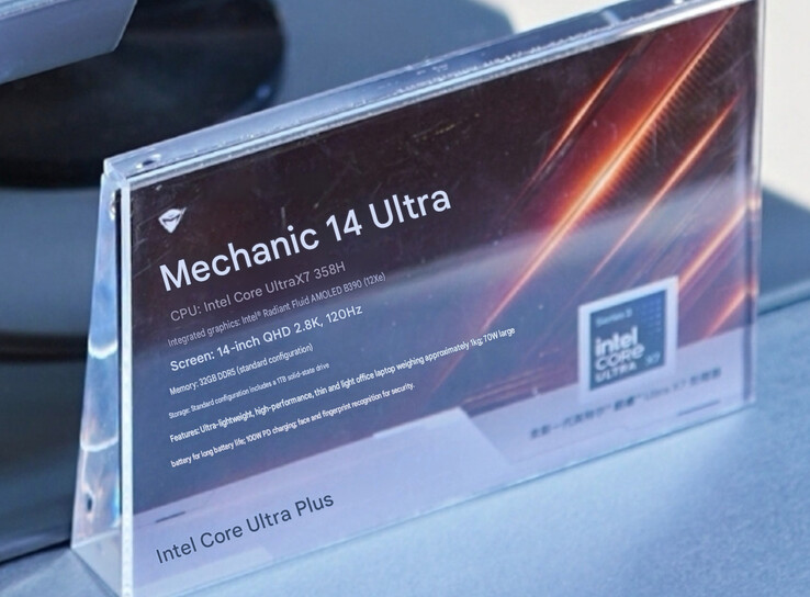 Caractéristiques techniques dévoilées du 14 Ultra (traduction automatique)