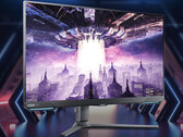 Le Dragon Knight G7 est une exclusivité chinoise pour le moment. (Image source : Samsung)
