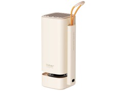 Le T1 Pro est disponible dès maintenant (Image source : Yaber)