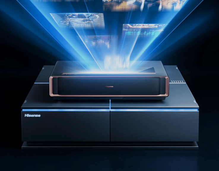 Le Hisense Laser TV L5 utilise le moteur laser numérique LPU. (Source de l'image : JD.com)