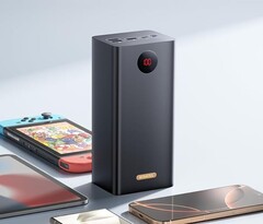 Les vitrines mondiales de Romoss restent approvisionnées et actives. (Source de l'image : Romoss)