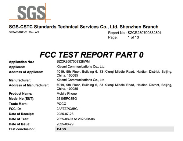 (Image source : FCC)