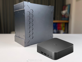 Les premiers modèles de mini PC de Xiaomi (Image Source : Weibo)