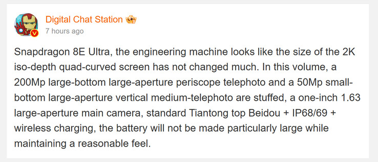 Digital Chat Station parle du Xiaomi 15 Ultra (Image source : Weibo - machine translated)