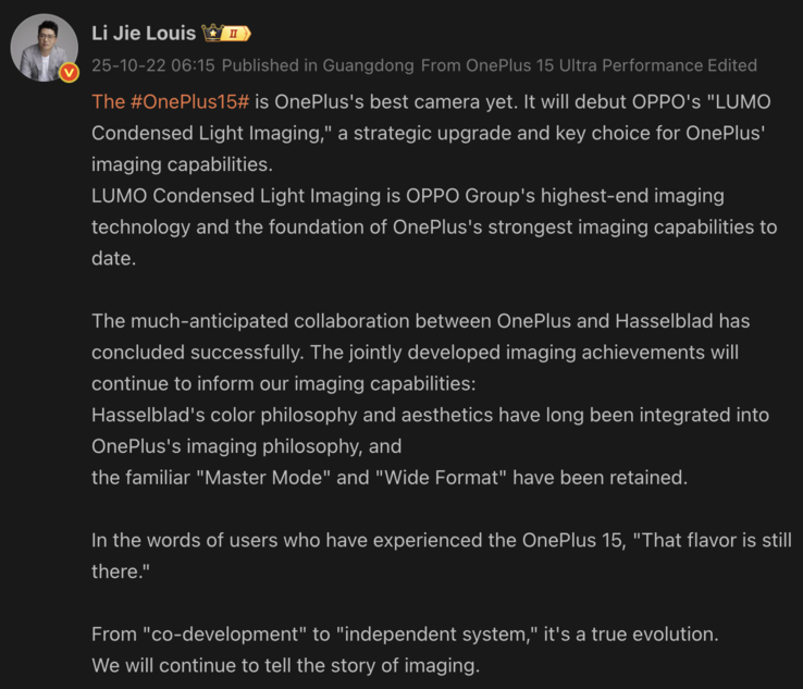 Louis Lee, président de OnePlus, révèle les détails de l'appareil photo du OnePlus 15 (Image source : Weibo - machine translated)
