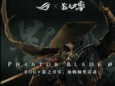 Une image promotionnelle de la collaboration entre Phantom Blade Zero et ROG
