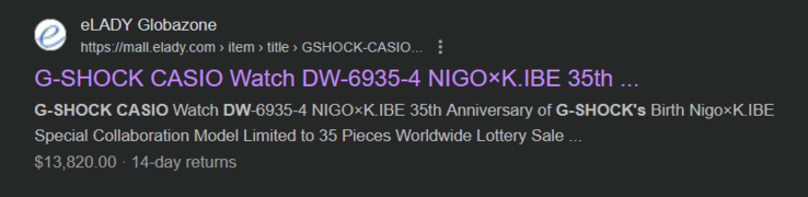 La Casio G-Shock DW-6935-4, vendue en ligne à près de 14 000 dollars. (Source de l'image : Google)