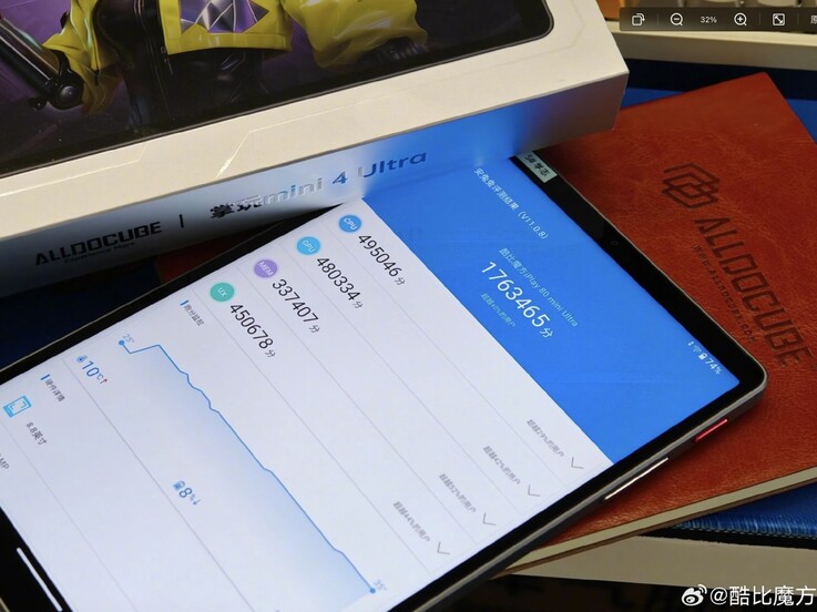 La nouvelle tablette de jeu iPlay Mini 4 Ultra devrait être beaucoup plus rapide que son prédécesseur.