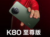 Le Redmi K80 Extreme Edition n'arrivera pas à la cheville du Redmi Turbo 4 Pro en termes de capacité de batterie. (Source de l'image : Xiaomi)