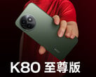 Le Redmi K80 Extreme Edition n'arrivera pas à la cheville du Redmi Turbo 4 Pro en termes de capacité de batterie. (Source de l'image : Xiaomi)