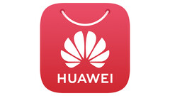 Huawei a sa propre AppGallery. (Source : Huawei)