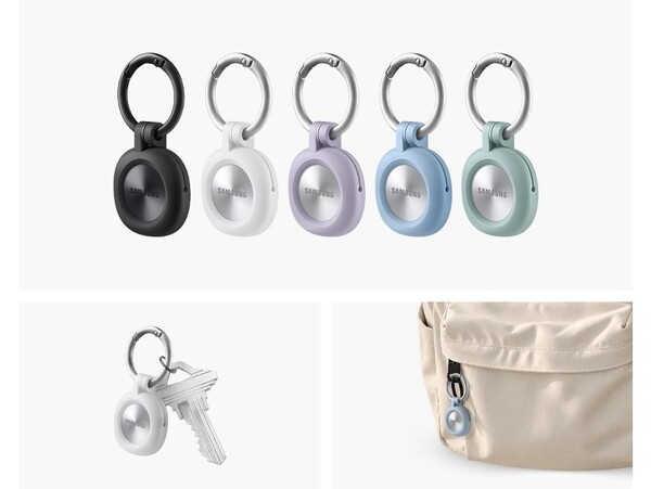 Le SmartTag 3 nécessite désormais un étui pour pouvoir l’attacher à vos affaires.