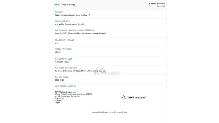 Certification TÜV Rheinland Japan pour le Vivo Pad FE.