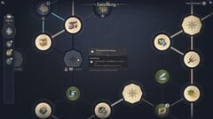 Des conditions doivent être remplies pour débloquer certaines branches de recherche (Image source : Notebookcheck)