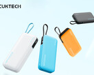 Le CP25 de Cuktech a été lancé en Chine à un prix d'environ 18 dollars (Source de l'image : Cuktech - édité)