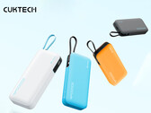 Le CP25 de Cuktech a été lancé en Chine à un prix d'environ 18 dollars (Source de l'image : Cuktech - édité)
