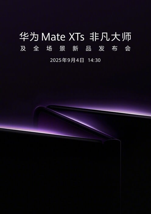 Les Huawei Mate XT seront lancés le 4 septembre 2025, avant les nouveaux iPhones. (Source de l'image : Huawei)