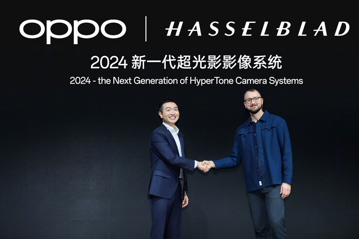 Oppo et Hasselblad se positionnent pour 2024 avec le système d'appareil photo HyperTone.