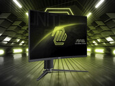 Le MAG 27CQ6PF est une option économique après les récents moniteurs de jeu QD-OLED haut de gamme de MSI. (Source de l'image : MSI)