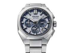 La HAB004 célèbre le 145e anniversaire de Seiko et est limitée à 2 000 pièces dans le monde.