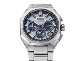 La HAB004 célèbre le 145e anniversaire de Seiko et est limitée à 2 000 pièces dans le monde.