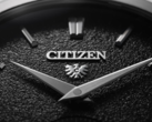 Citizen a déclaré que ses lignes Eco-Drive et Super Titanium bénéficieraient également de la nouvelle extension de garantie mondiale. Sur la photo, le cadran d'une montre avec le logo Citizen. (Source de l'image : Citizen)