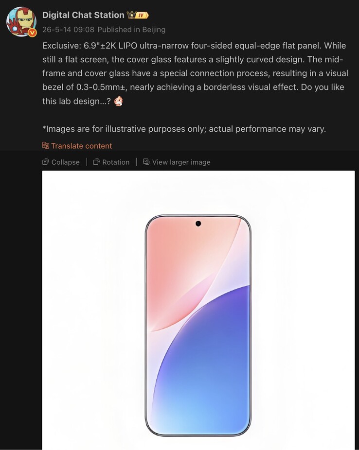 Les détails de la série Oppo Find X10 ont été divulgués.